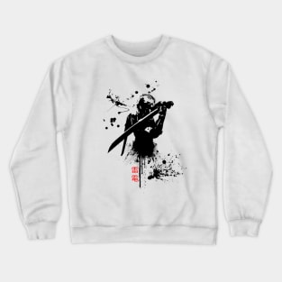 Raiden V2 Crewneck Sweatshirt